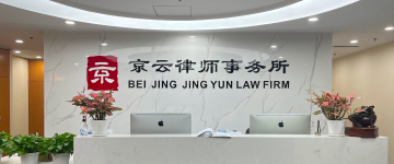 离石-首屏背景图